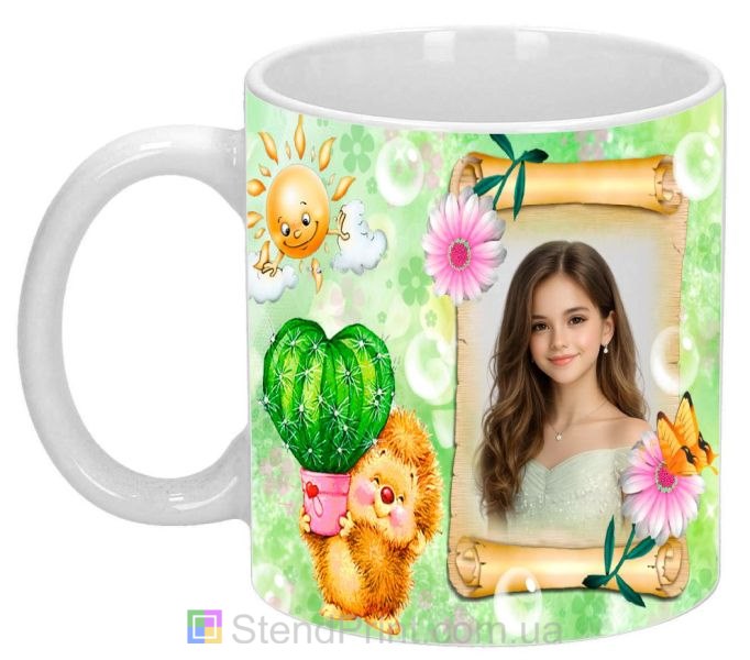 Чашка з фото для дівчинки мила дитяча кружка з їжачком замовити
