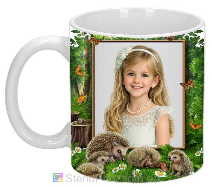 Кружка с фото ёжики цветочная поляна природа заказать
