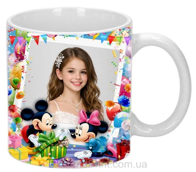 Кружка с фото для девочки праздничная кружка с подарками заказать