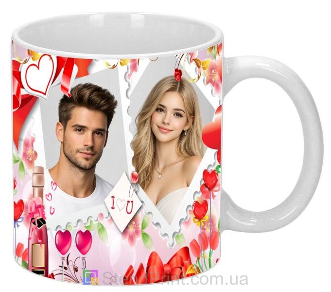 Кружка для пары с фото I Love You романтичный подарок