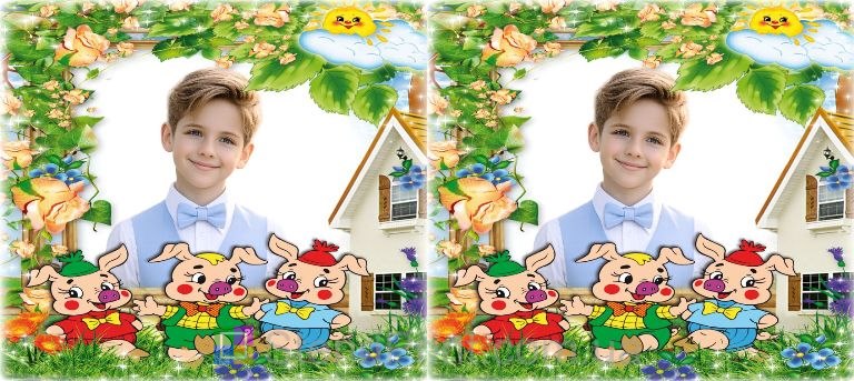 Дитяча кружка з фото — танцюючі поросята та літо