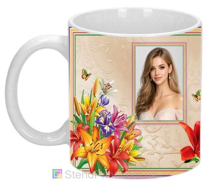 Чашка с фото для девушки с лилиями заказать красивый подарок