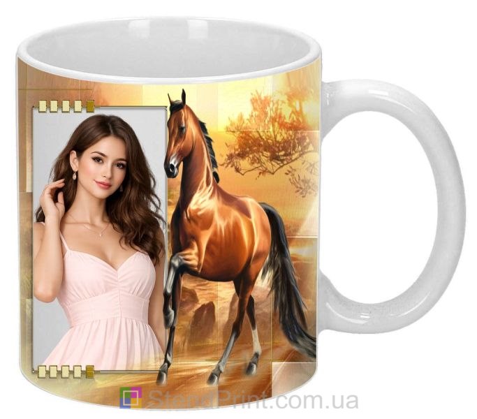Чашка с фото лошадь закат природа заказать