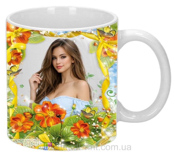 Кружка з фото яскравий літній дизайн сонячний настрій замовити