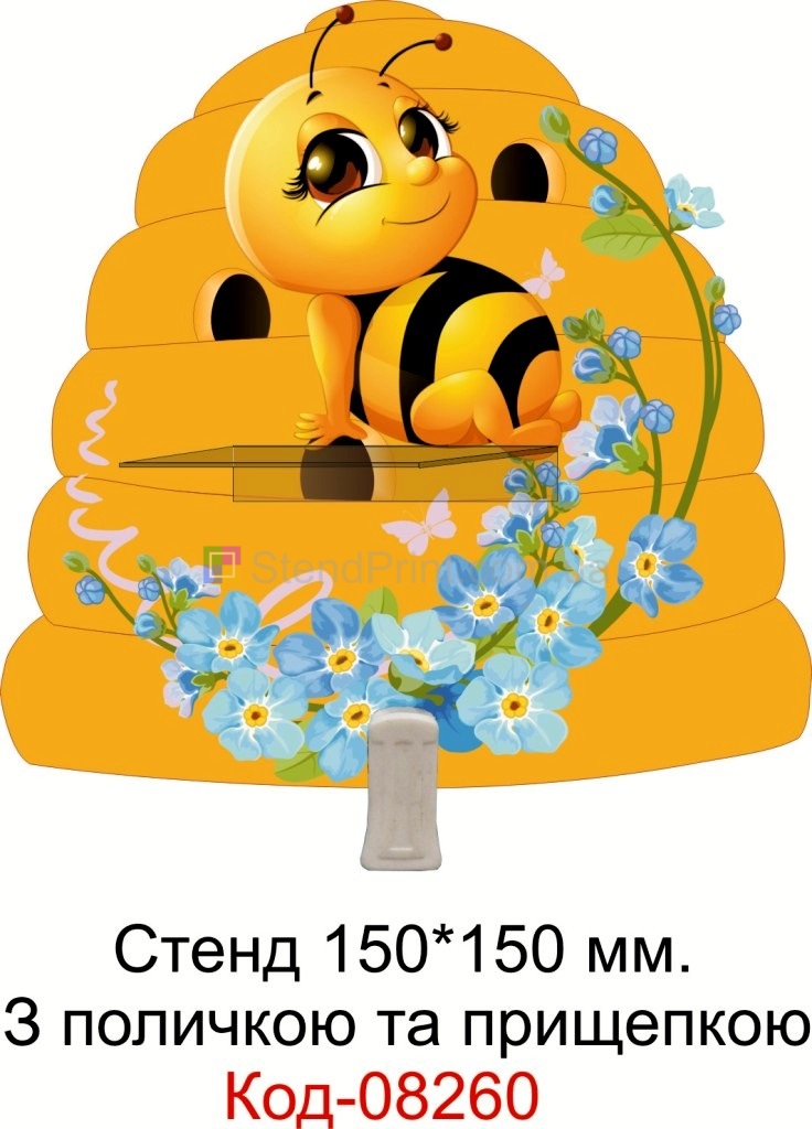 Оформление уголка для поделок в детском саду