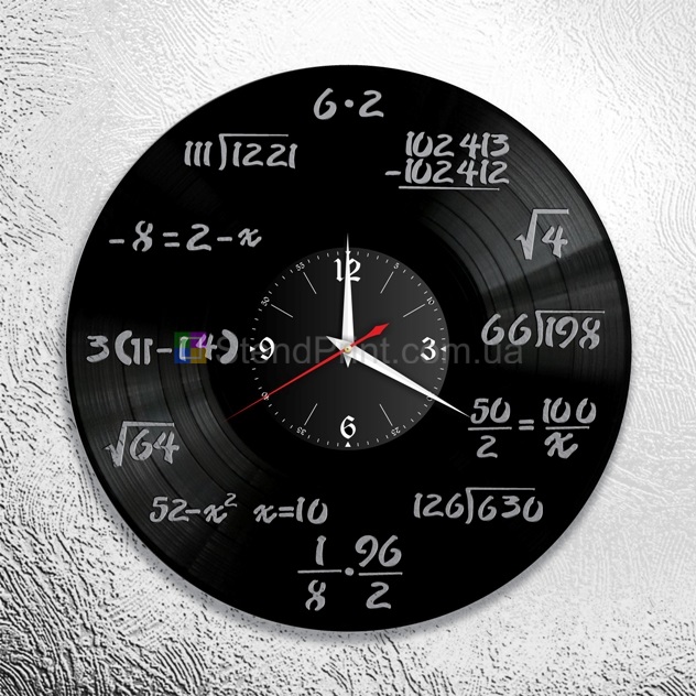 Часы настенные Математик