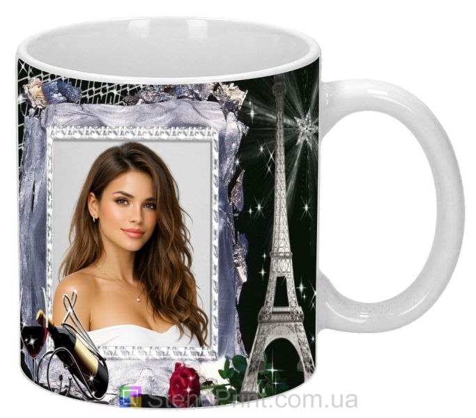 Чашка с фото с Эйфелевой башней романтический парижский дизайн подарок любимой заказать