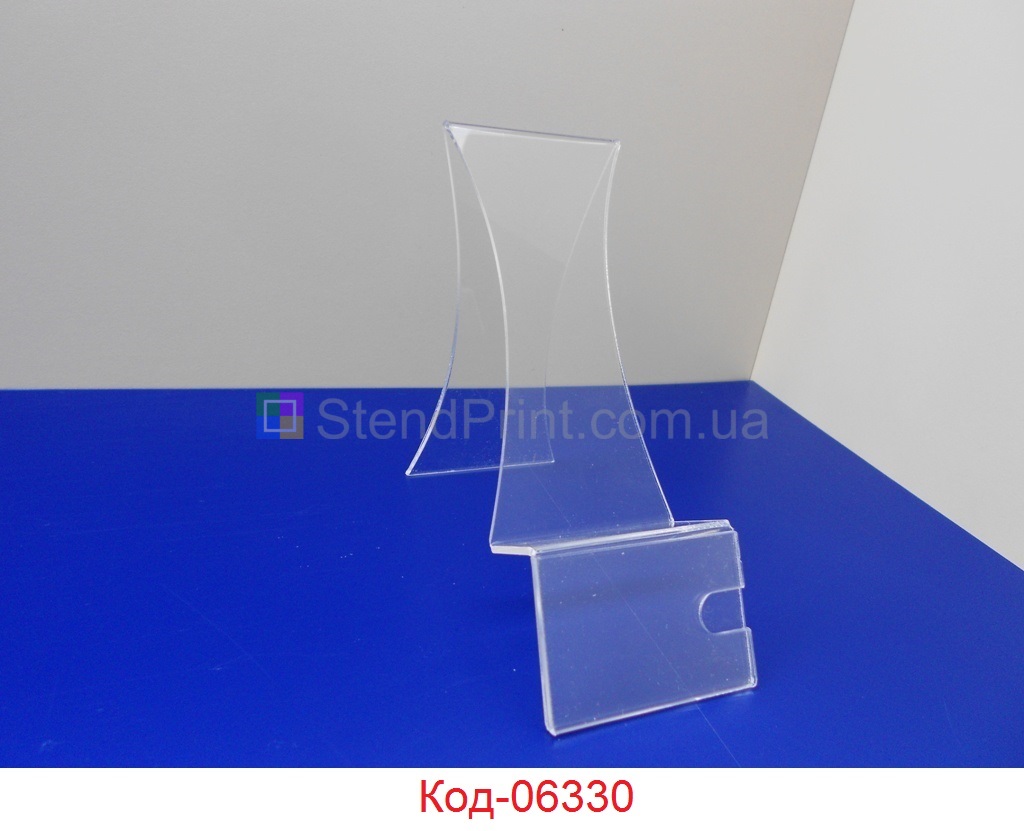 Подставки под цифровую технику, торговое оборудование