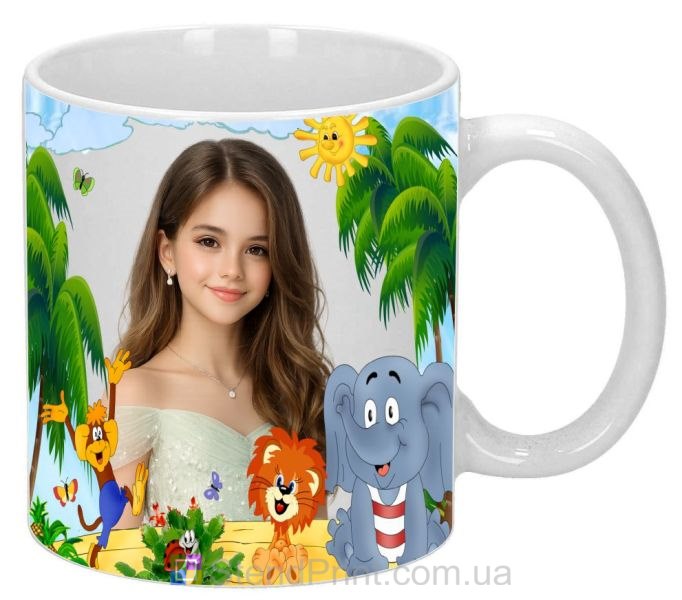 Горнятко з фото для сестри дитячий подарунок із тваринами замовити