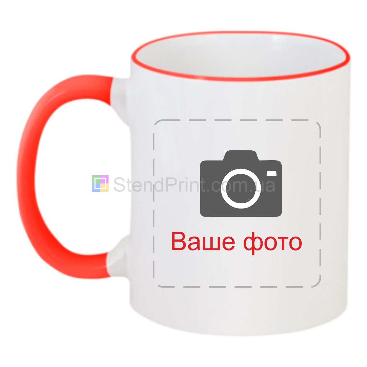 Друк на чашках Дніпро