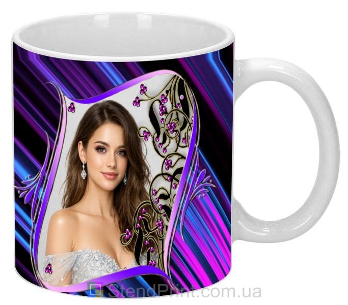 Кружка з фото для дівчини — неоновий фіолетовий дизайн, подарунок, замовити