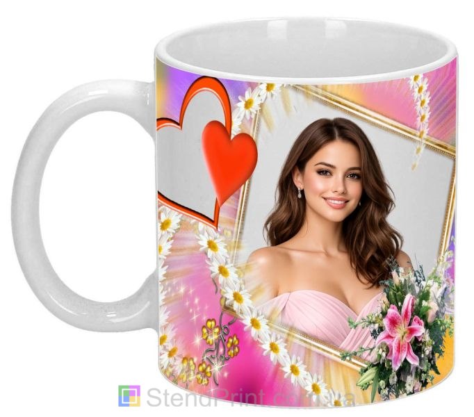 Горнятко з фото з ромашками та серцем подарунок коханій замовити онлайн