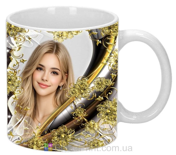 Кружка с фото для девушки стильный подарок с золотым дизайном заказать