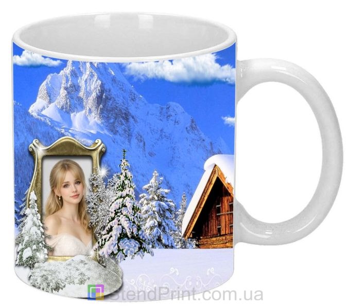 Кружка с фото зимний подарок девушке фотокружка с горами и домиком
