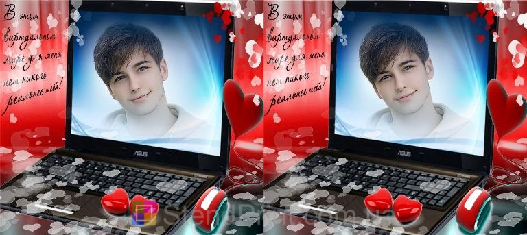 Чашка з фото «Віртуальна закоханість» — сучасний подарунок