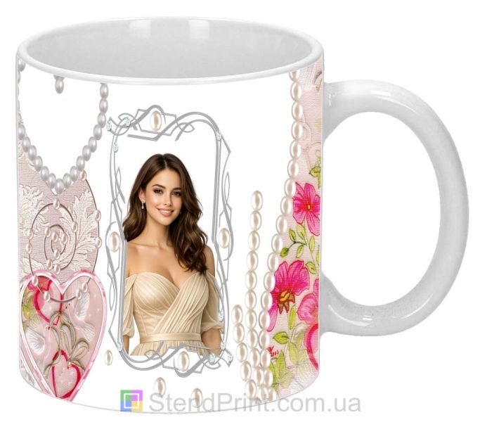 Кружка с фото жемчуг цветы нежный подарок
