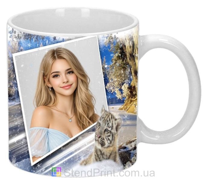 Чашка с фото зимний пейзаж с львенком персональная печать фото на чашке заказать