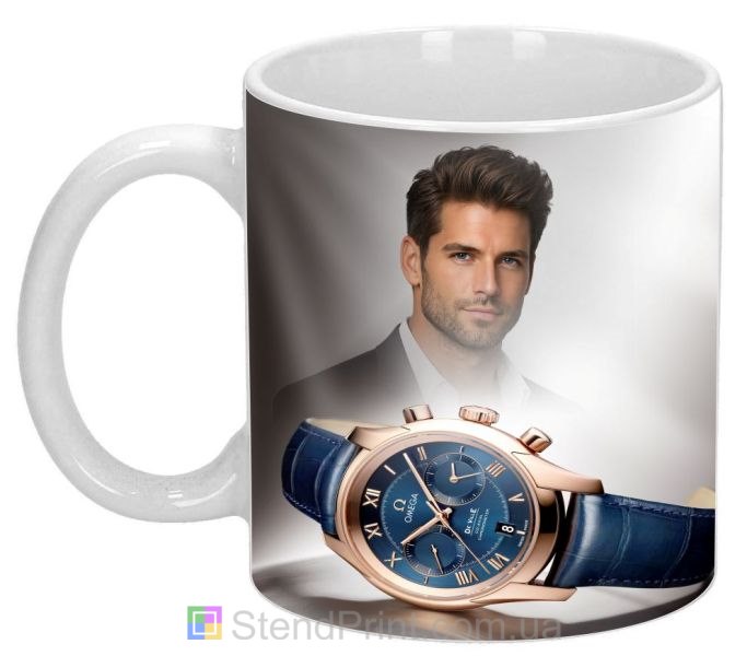 Чашка с фото на подарок мужчине с коллекционными часами
