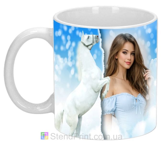 Чашка с фото белая лошадь небо облака заказать