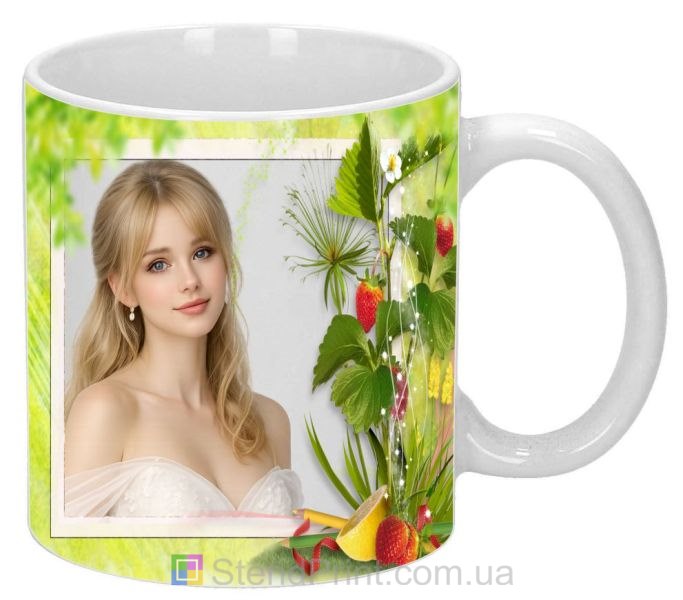 Кружка з фото для дівчини — літній дизайн з ягодами, подарунок, замовити