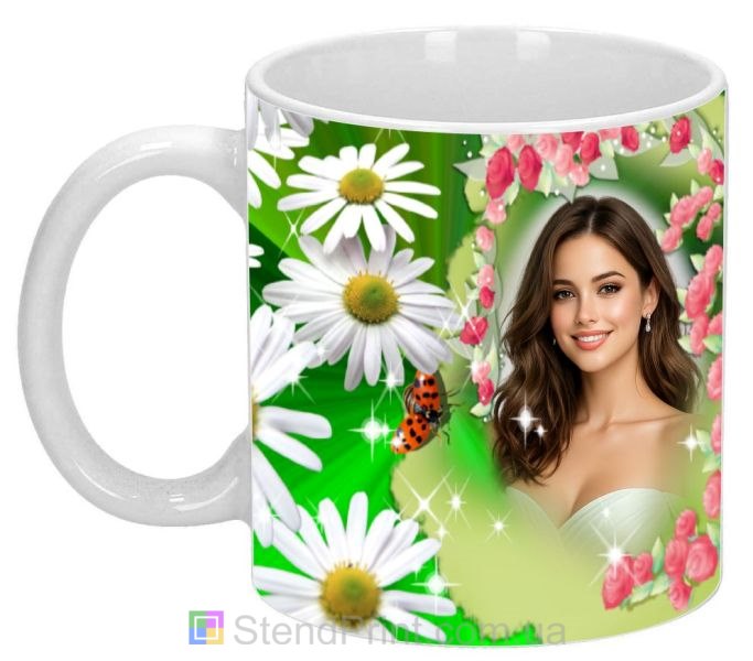 Кружка з фото з ромашками та божою корівкою подарунок коханій дівчині