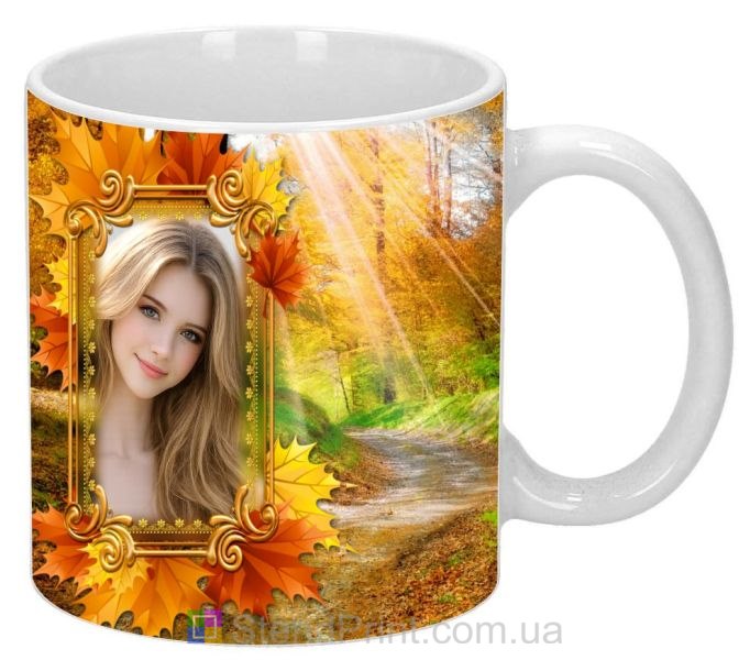 Чашка с фото осенний подарок маме с кленовыми листьями