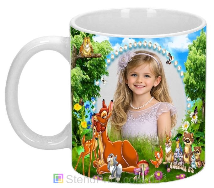 Детская кружка с фото универсальный дизайн