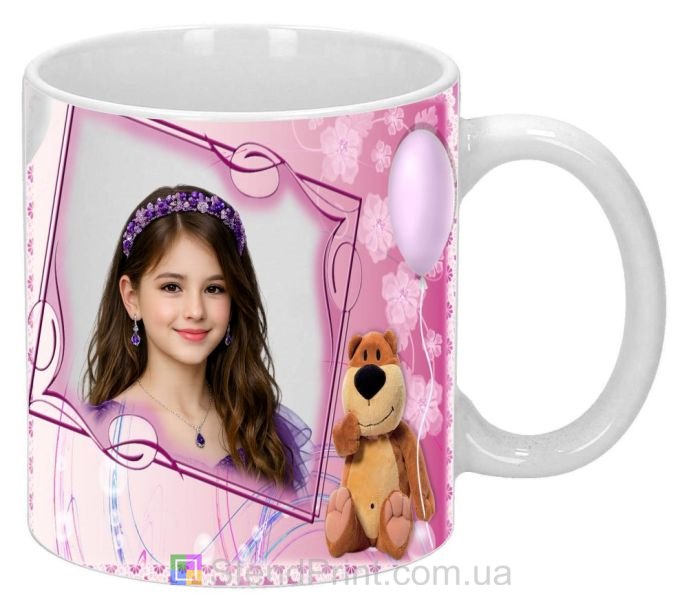 Чашка з фото для дівчинки рожева дитяча чашка з ведмедиком замовити
