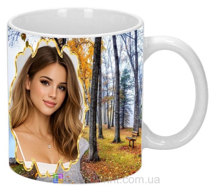 Чашка с фото осенний подарок подруге с парком и листьями