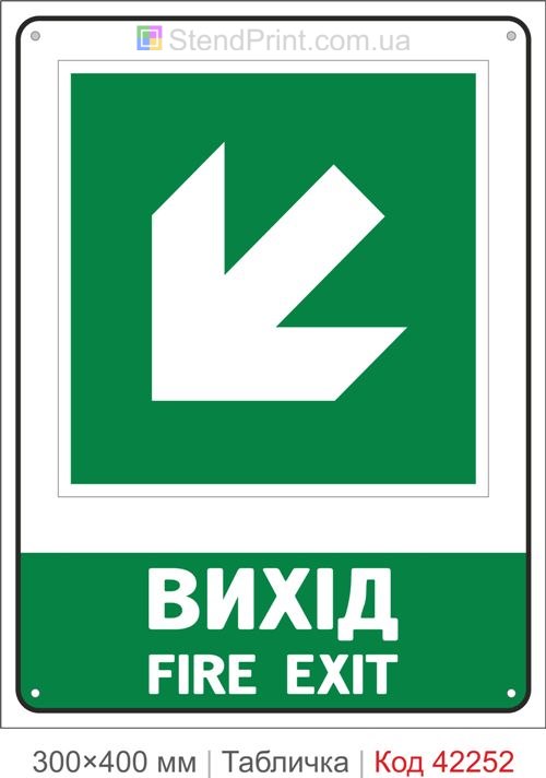 Табличка вихід вниз ліворуч Fire Exit ISO 7010 велика купити