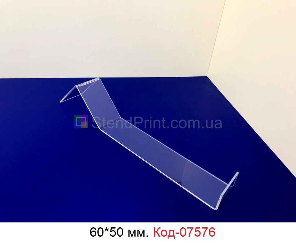 Подставка под обувь для витрины магазина