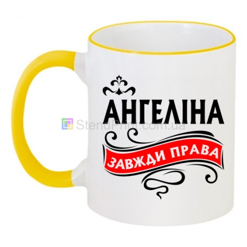 Именные чашки с именем Ангелина